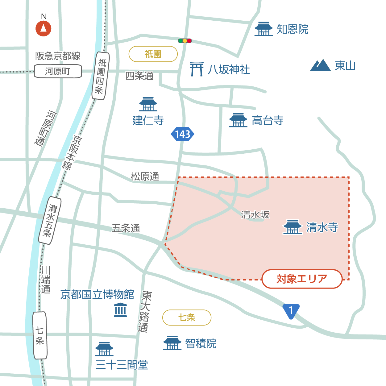 清水寺周辺地図PC