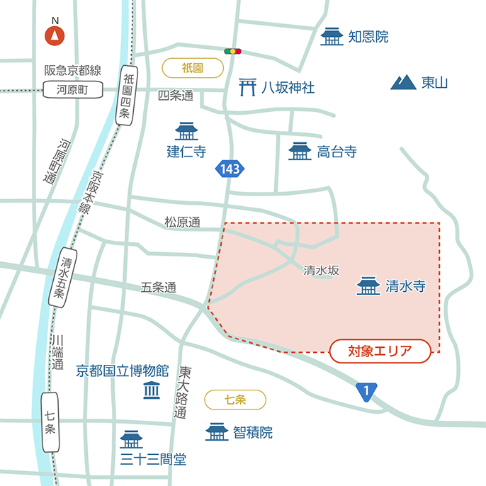 清水寺周辺地図SP